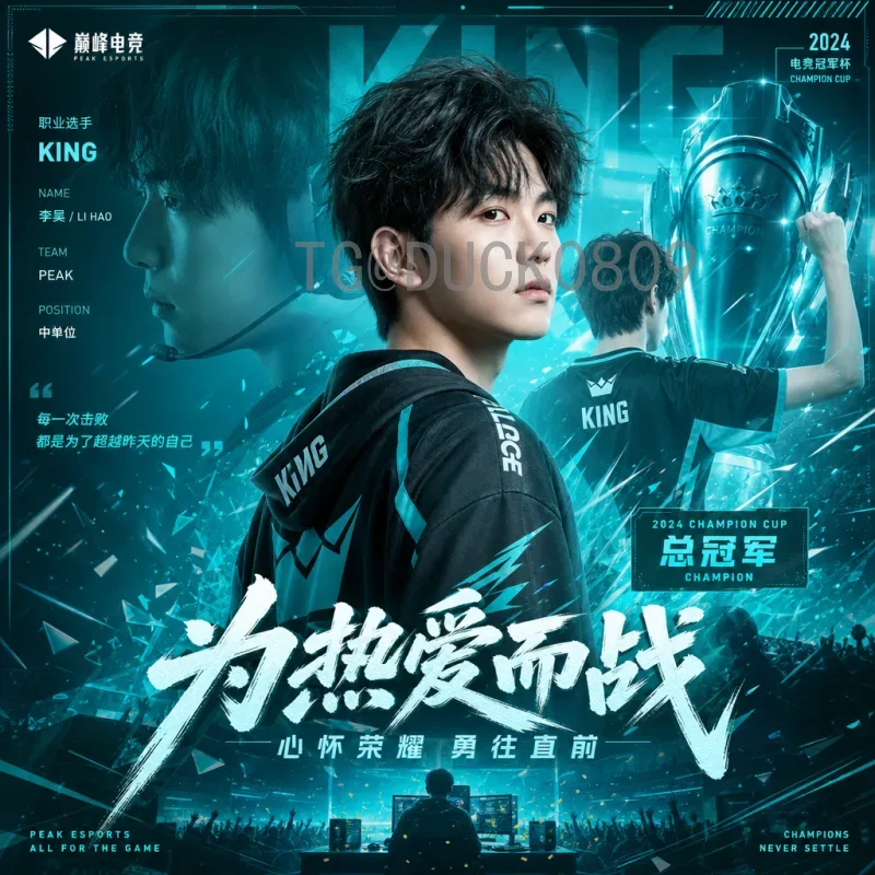巴西世界杯淘汰赛全景回顾：激情与荣耀的终极对决