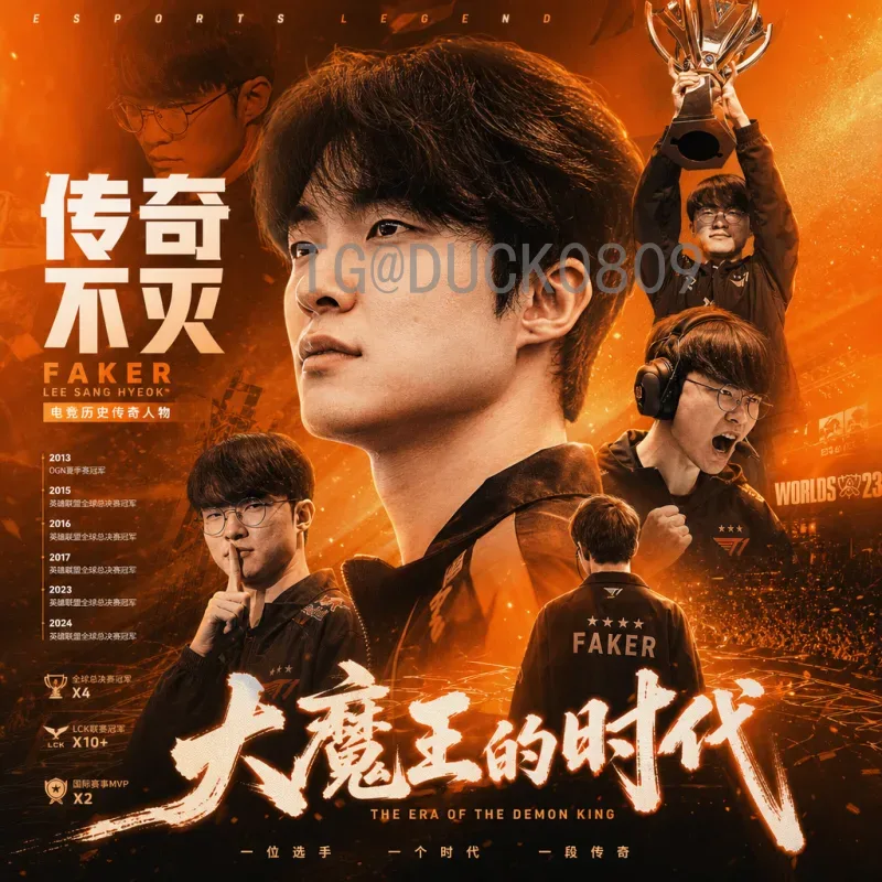 官方2026年世界杯南美区名额增至6.5席，预选赛竞争白热化解析